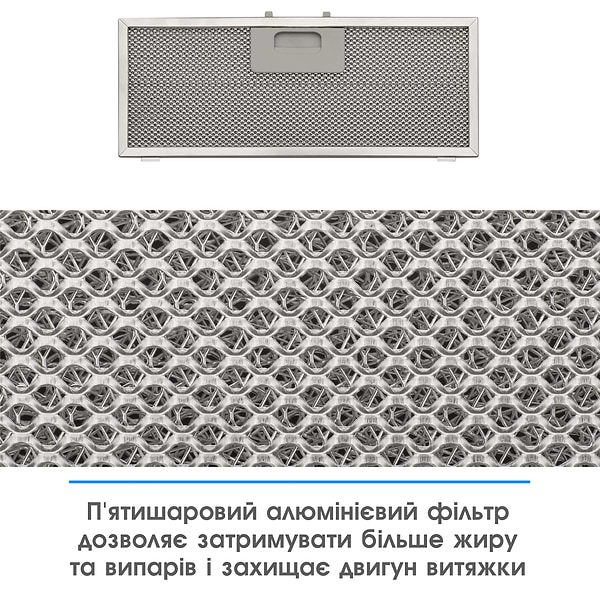 Фото - Уцінка - Витяжка вбудована ELEYUS URBAN 960 LED 52 IS