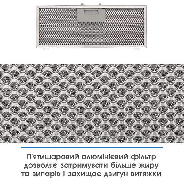 Фото - Витяжка вбудована ELEYUS Urban 800 LED 52 BL