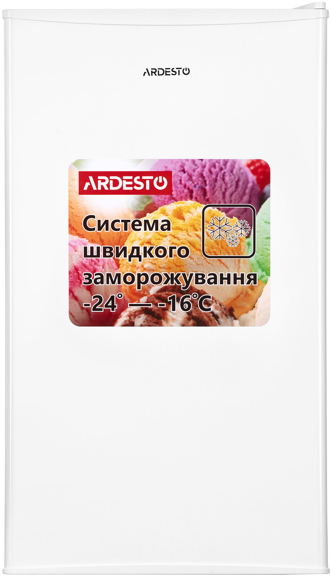 Морозильная камера Ardesto URM-85M60 - Фото 1