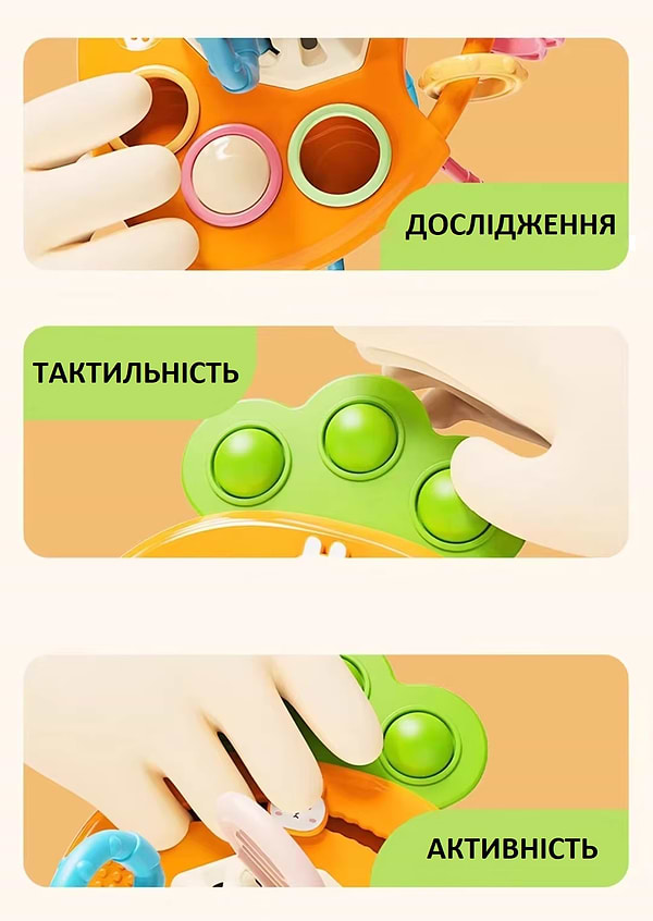 Фото - Погремушка Urmywo Морковка (FXB-2)