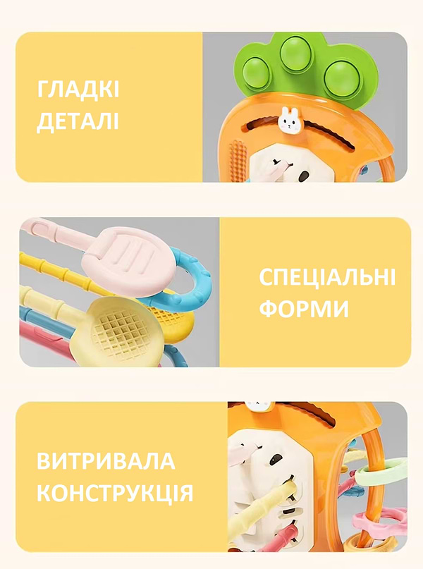 Фото - Погремушка Urmywo Морковка (FXB-2)