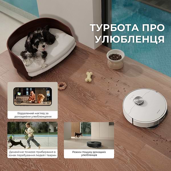 Фото - Робот-пилосос миючий Dreame Vacuum L40 Ultra AE Black EUA (RLL77SE-Bl)