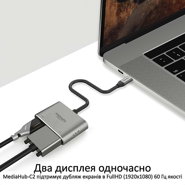 Фото - Хаб USB Promate USB-C-HDMI/VGA (Mediahub-c2.Grey)