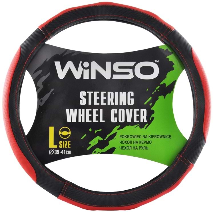 Чохол на кермо Winso розмір L екошкіра чорний з червоними вставками і перфорацією (140530)