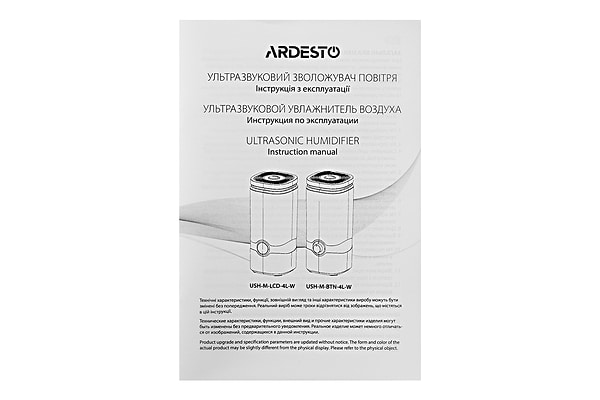 Фото - Зволожувач повітря Ardesto USH-M-BTN-4L-W