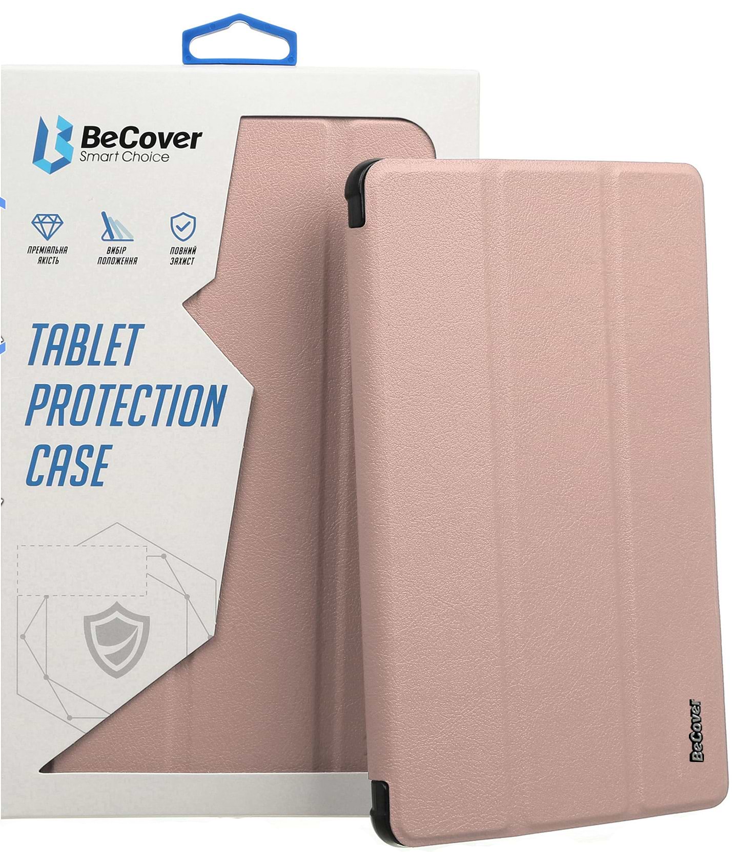 Чохол для планшету BeCover Smart Case for Apple iPad Air 5 (2022) 10.9'' Rose Gold (710775) - Фото 1