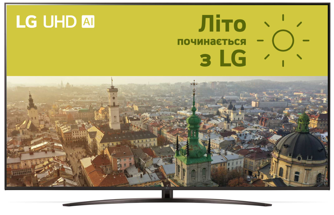 Телевизор LG 43UT81006LA - Фото 1