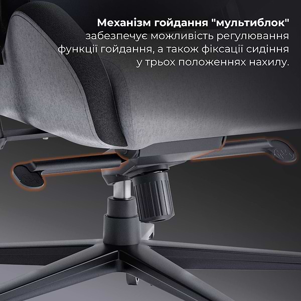 Фото - Кресло для геймеров GamePro Size XL Fabric Dark Grey (GC900DG)