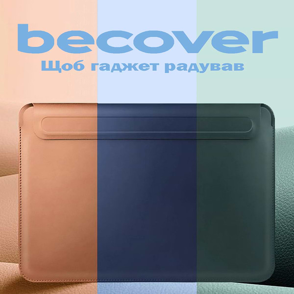 Фото - Чохол для ноутбука BeCover ECO Leather for MacBook 16'' Gray (709701)