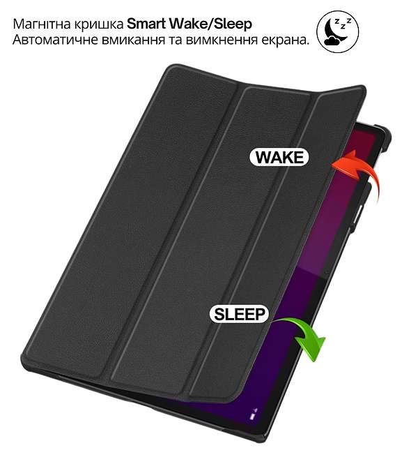 Фото - Чохол для планшета BeCover Smart Case for Oscal Pad 100 12.0" Black (715134)