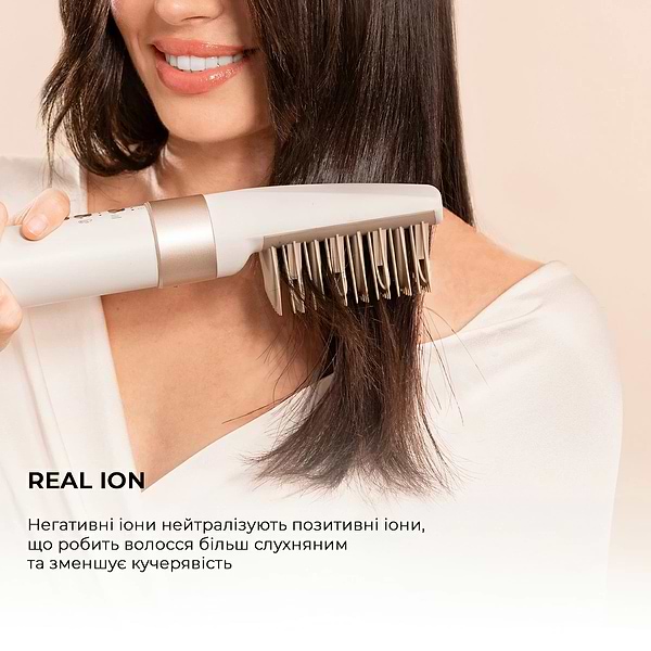 Фото - Уцінка - Стайлер Cecotec Bamba CeramicCare AirGlam Champagne (CCTC-03465)