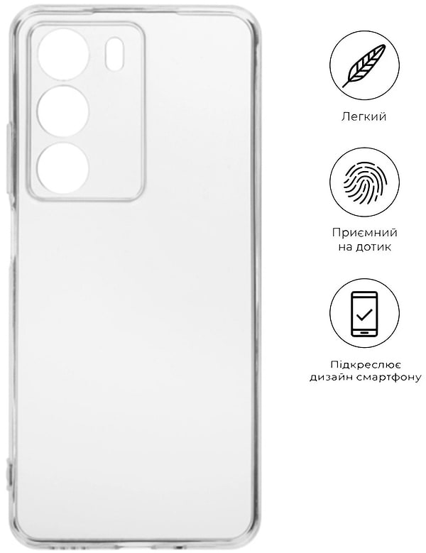 Фото - Чехол для смартфона BeCover for Realme C71 Transparancy (713780)