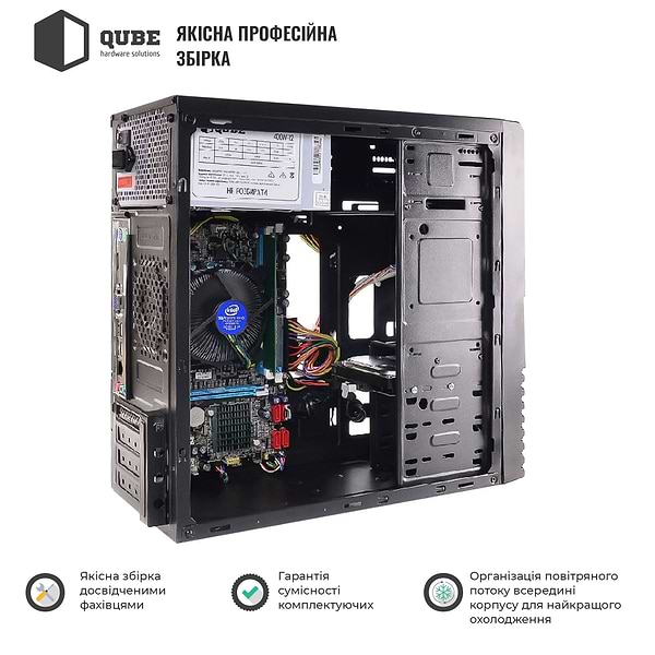 Фото - Системный блок QUBE QB i3 14100 B5 841 (i314100B5841)