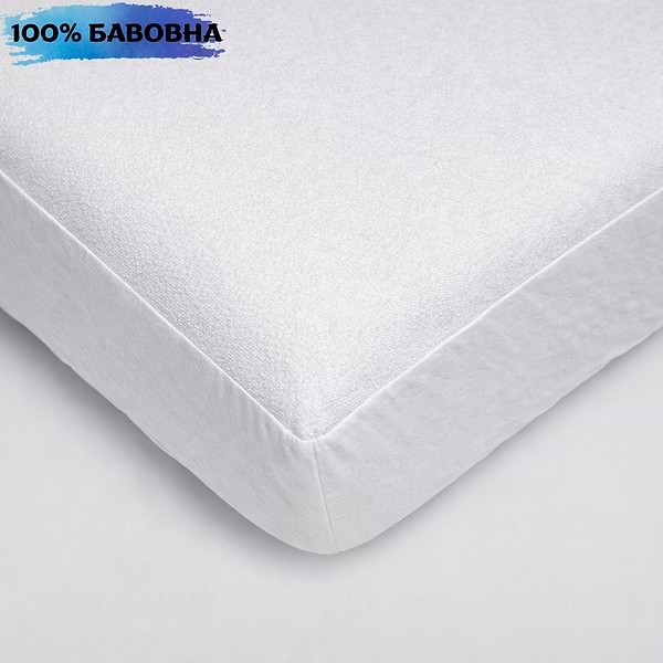 Фото - Наматрасник Moon&Star Aqua Comfort MF 90х200х20 см (MS-900000204)