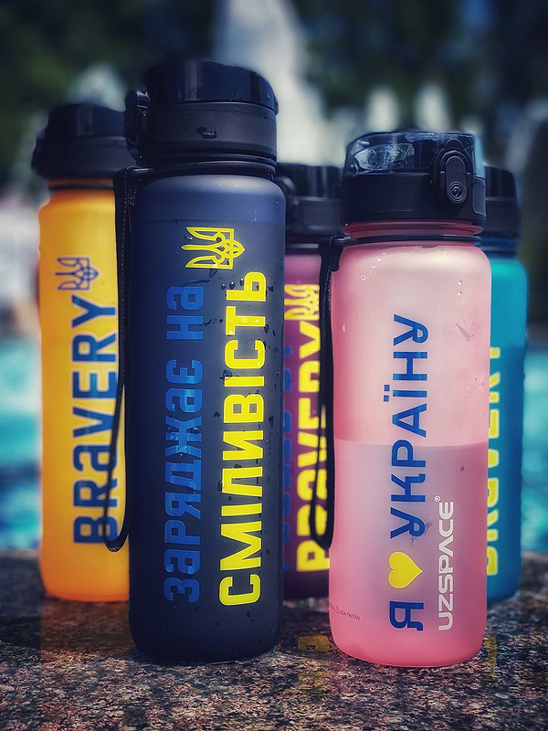 Фото - Пляшка для води UZspace 3053 Frosted 800 мл Прозора