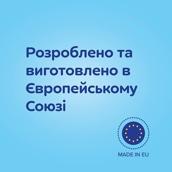 Фото - Пляшка для годування Canpol babies з широким отвором антиколікова Easystart MOUNTAINS 120 мл бежева (35/242_bei)