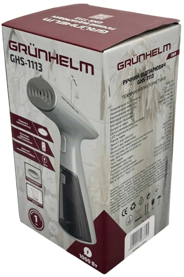 Фото - Вертикальный отпариватель ручной Grunhelm GHS-1113
