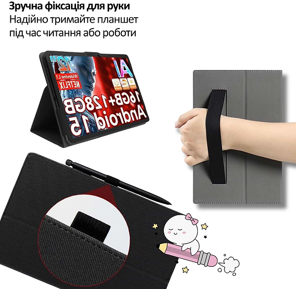 Фото - Чехол для планшета BeCover Slimbook for Teclast T60AI 11.97" Black (715131)