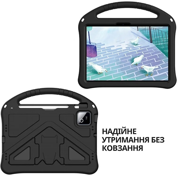 Фото - Чохол для планшета BeCover Protected Cover for Xiaomi Pad 8 / 8 Pro 11.2" Black (714577)