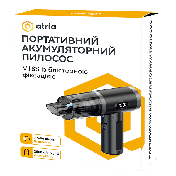 Фото - Пылесос ручной для дома ATRIA V18S Black