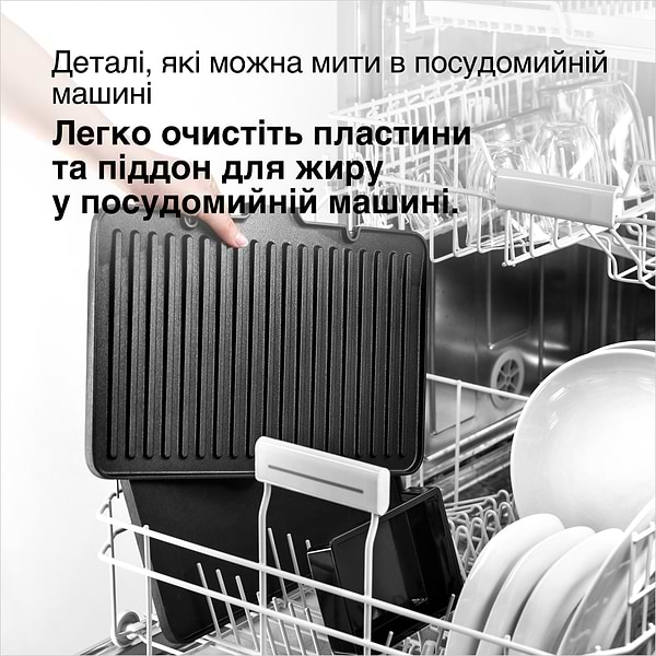 Фото - Уцінка - Гриль-барбекю електричний Braun CG9040