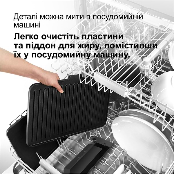 Фото - Гриль-барбекю электрический Braun CG7020