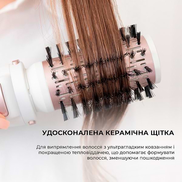 Фото - Фен-щетка Cecotec Bamba CeramicCare 5in1 Pro (CCTC-03446)
