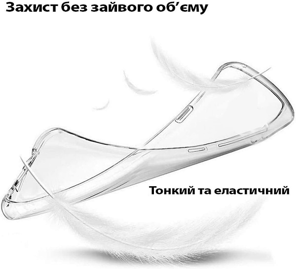 Фото - Чехол для смартфона BeCover for Motorola Moto G56 Transparancy (713767)