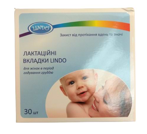 Прокладки для груди Lindo 30 шт. (V 110)
