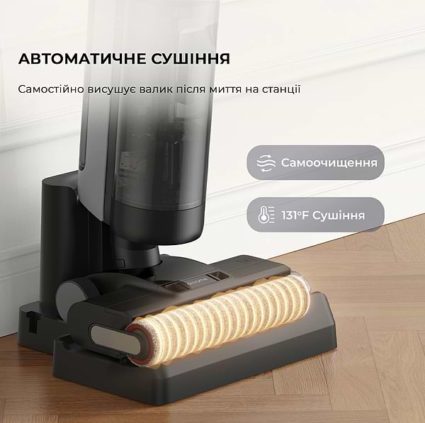 Фото - Пилосос ручний миючий Dreame Wet and Dry Vacuum H12 Dual