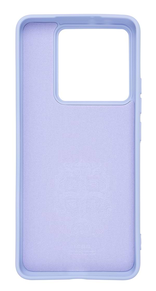 Фото - Чохол для смартфону Armorstandart ICON for Xiaomi 14T Pro Lavender (ARM79360)