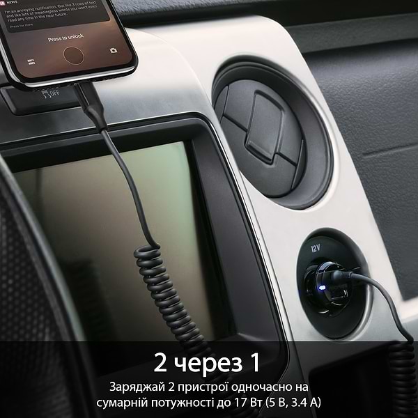 Фото - Автомобільний зарядний пристрій Promate Voltrip-i.Black