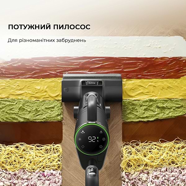 Фото - Пилосос ручний миючий Dreame Wet and Dry Vacuum H12 Dual