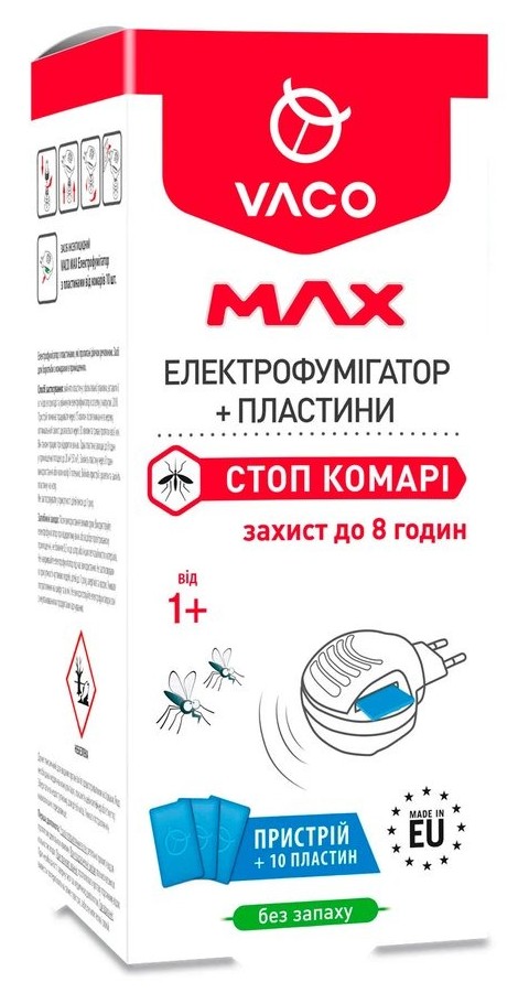 Фумигатор VACO від комарів 10 шт. (5901821952569)