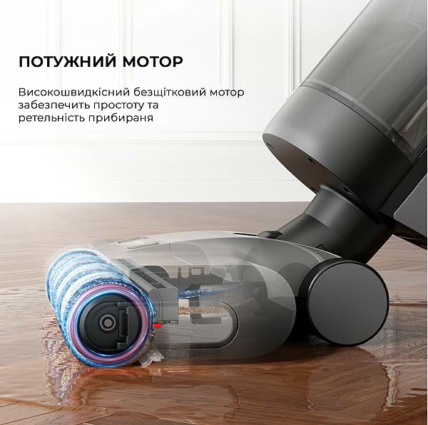 Фото - Пилосос ручний миючий Dreame Wet and Dry Vacuum H12 Dual