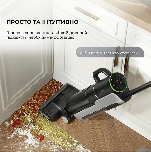 Фото - Пилосос ручний миючий Dreame Wet and Dry Vacuum H12 Dual