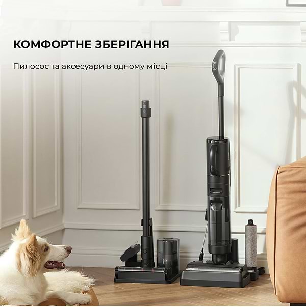 Фото - Пилосос ручний миючий Dreame Wet and Dry Vacuum H12 Dual