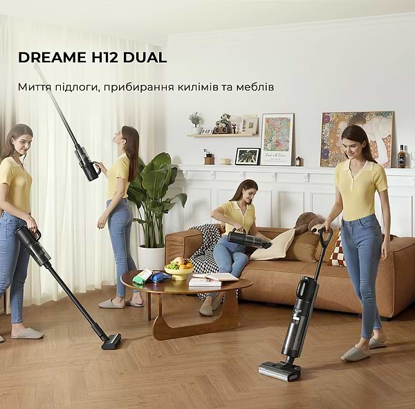 Фото - Пилосос ручний миючий Dreame Wet and Dry Vacuum H12 Dual
