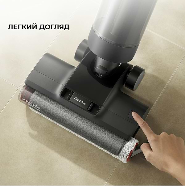 Фото - Пилосос ручний миючий Dreame Wet and Dry Vacuum H12 Dual