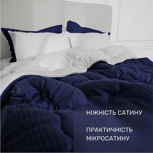 Фото - Ковдра дитяча зима MirSon бавовняна №1416 Valentino Hand Made 110x140 см (2200001535787)