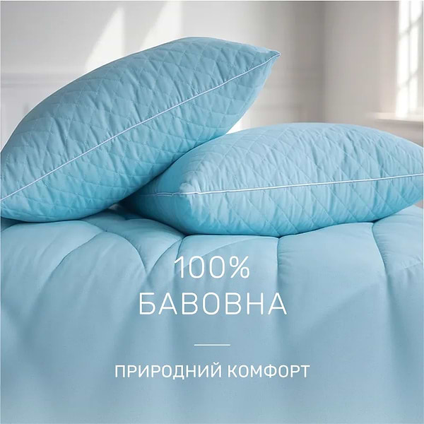 Фото - Ковдра літня полуторна MirSon Valentino Eco-Soft 829 155x215 см (2200000620668)