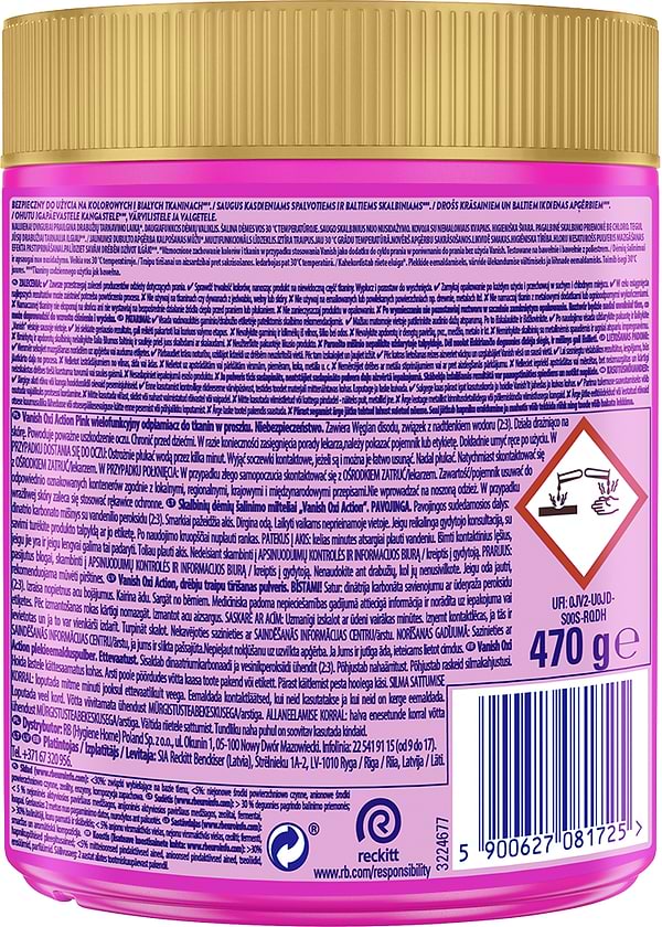 Фото - Средство для удаления пятен Vanish Oxi Action Pink, 470 г