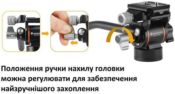 Фото - Штатив Vanguard Vesta Go 234AV10 (Vesta Go 234AV10)