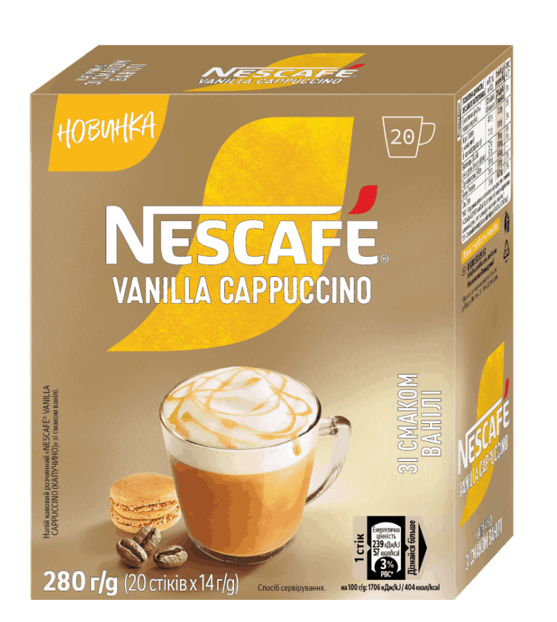 Кава розчинна Nescafe Vanilla Cappuccino 20 стіків по 14 г