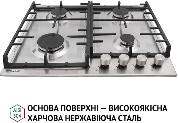 Фото - Варильна поверхня газова Perfelli HGM 61427 I