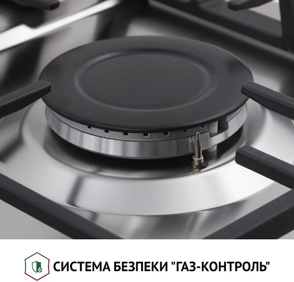 Фото - Варильна поверхня газова Perfelli HGM 61427 I