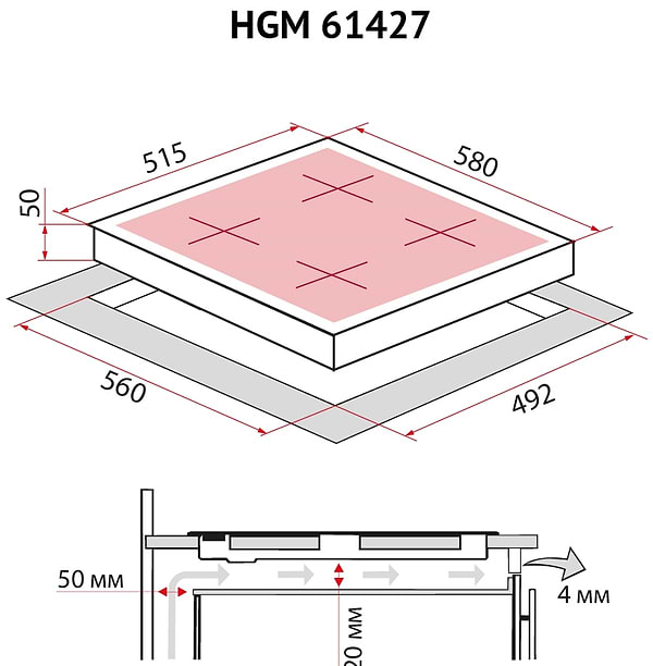 Фото - Варочная панель газовая Perfelli HGM 61427 WH
