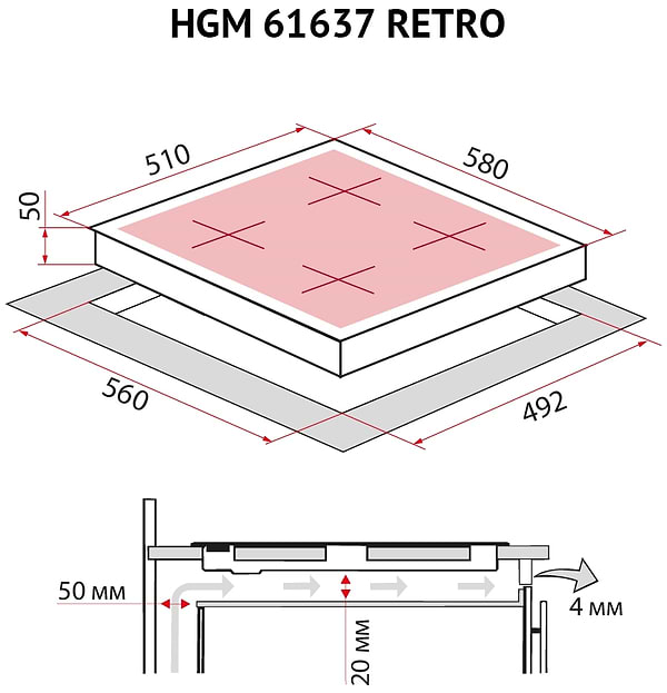 Фото - Варочная панель газовая Perfelli HGM 61637 WH RETRO