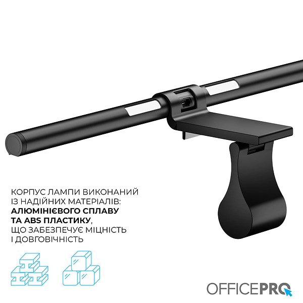 Фото - Лампа для монитора OfficePro SL145B