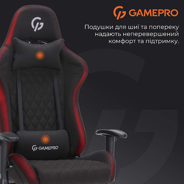 Фото - Крісло для геймерів GamePro RGB Size L Fabric Black (GC700FB)